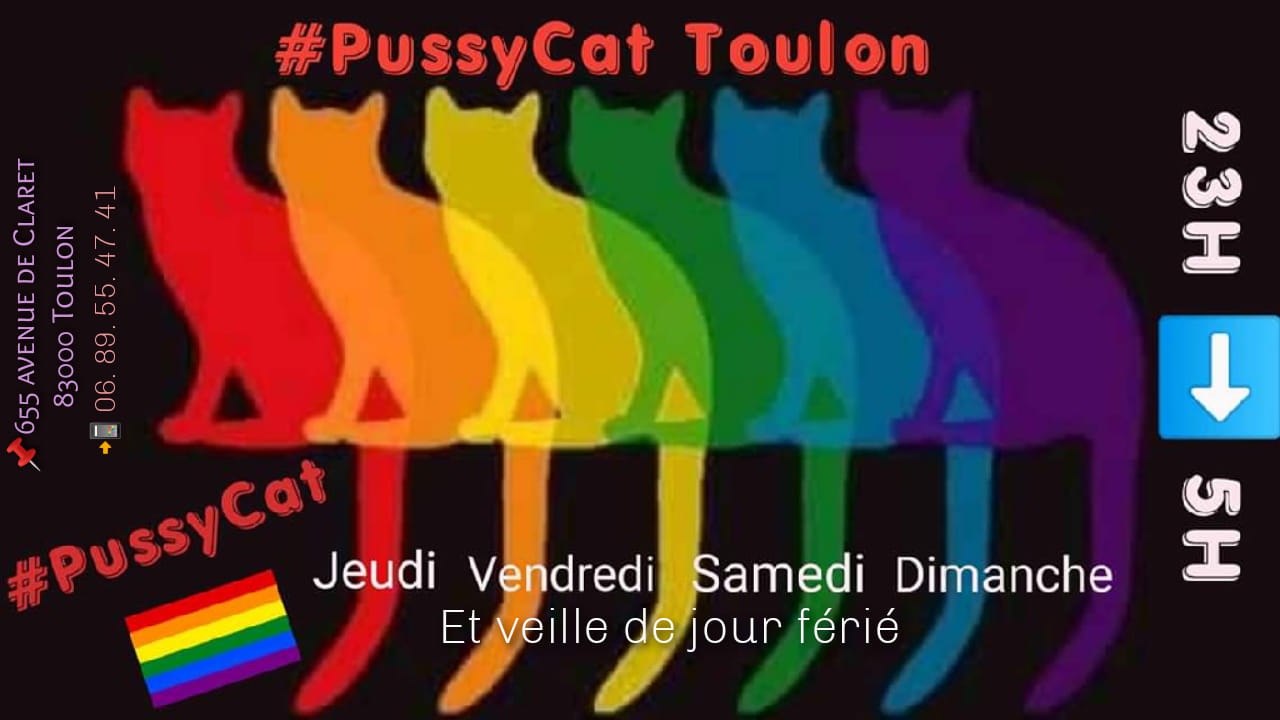 Pussy Cat